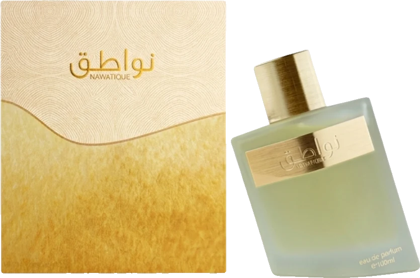Ahmed Al Maghribi Nawatique