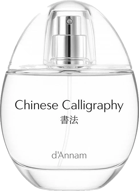 d'Annam Chinese Calligraphy