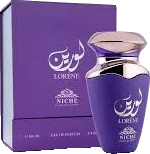 Khalis Lorene