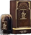 Ard Al Zaafaran Hayaati OUD