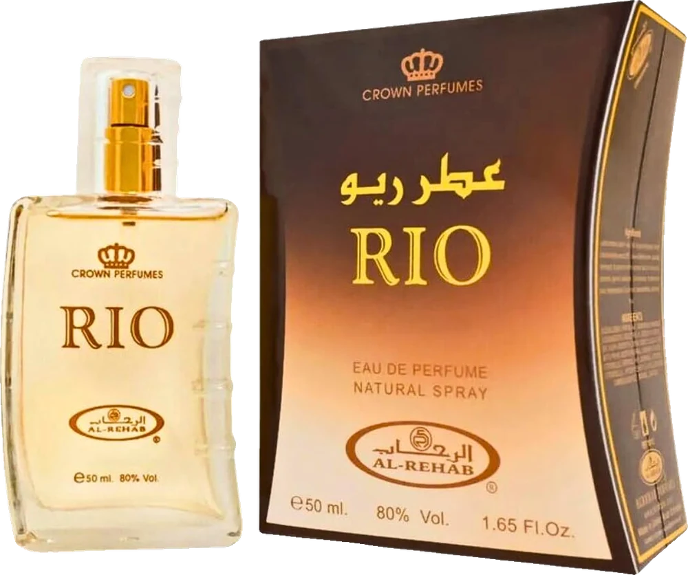 Al Rehab Rio Al Rehab Crown
