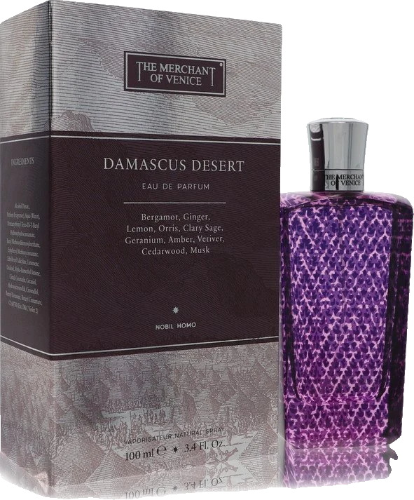 The Merchant of Venice Damascus Desert