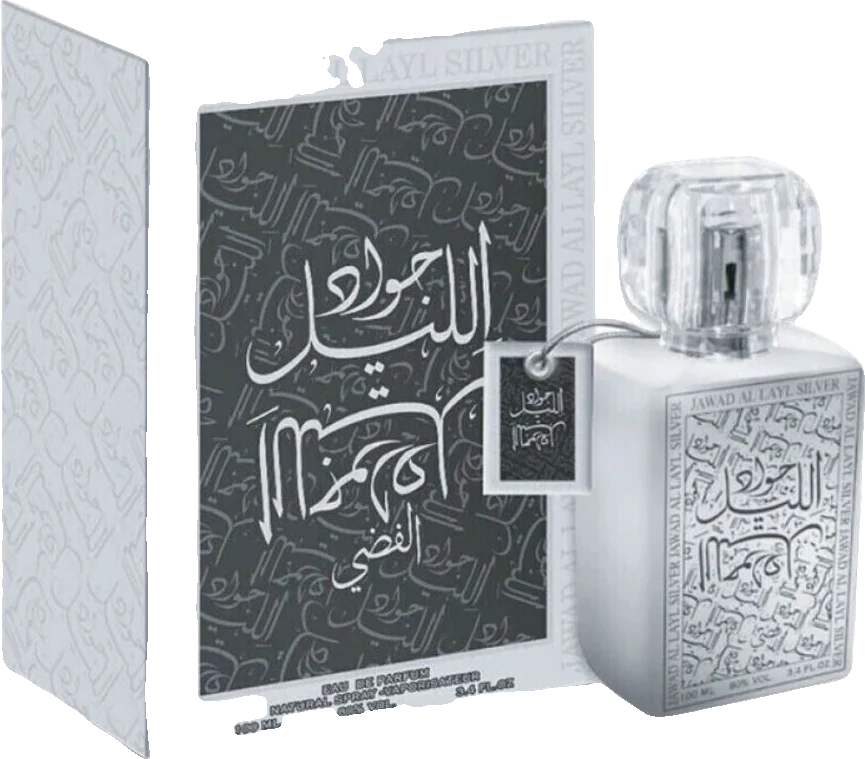 Khalis Jawad Al Layl Silver