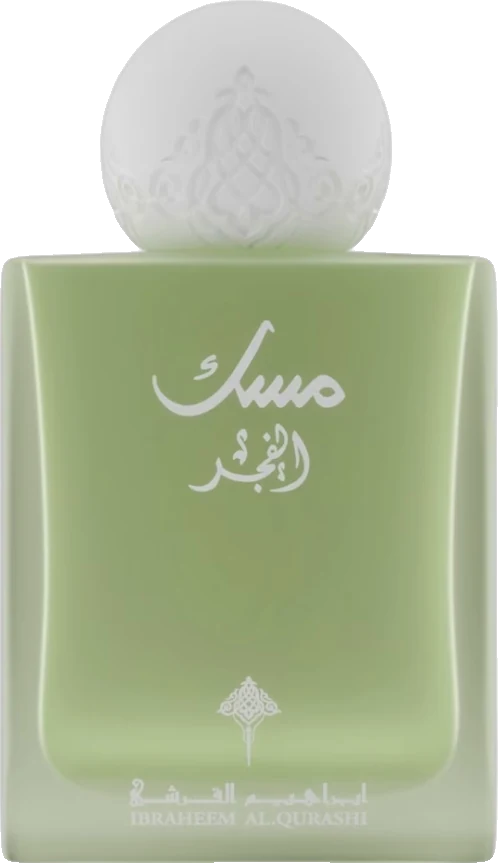 Ibraq Musk Al Fajr