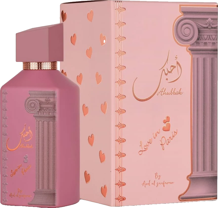 Ard Al Zaafaran Ahubbak Love In Paris