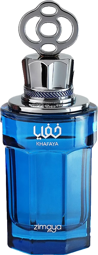 Afnan Khafaya Blue