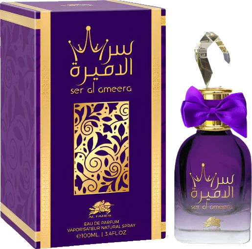 Al Fares Ser Al Ameera