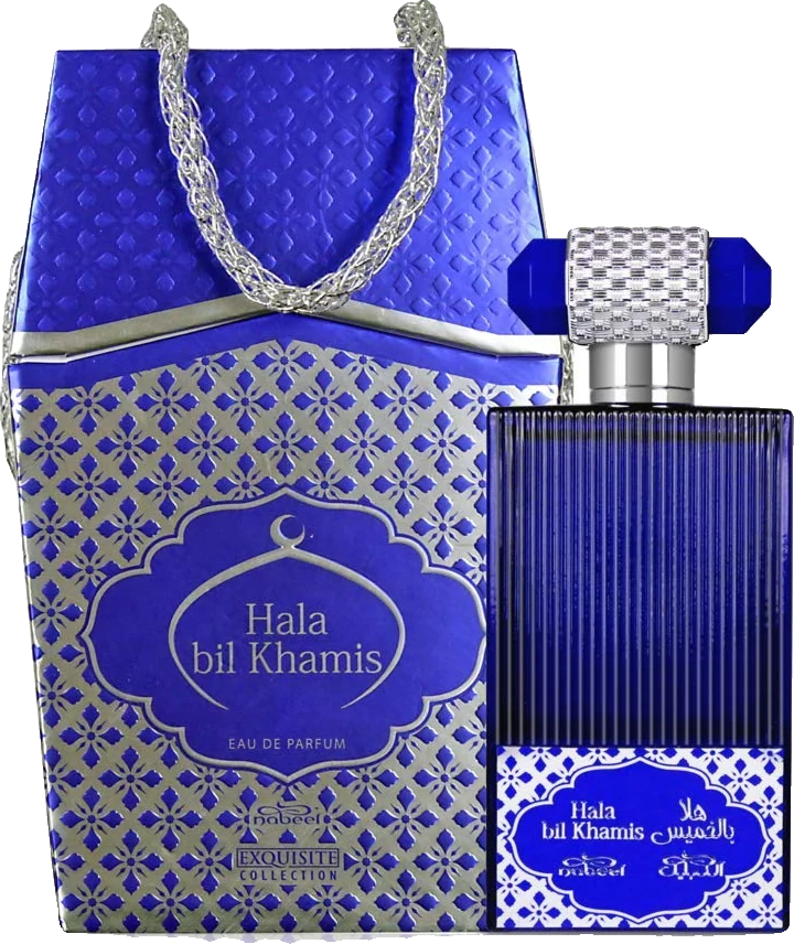 Nabeel Hala Bil Khamis