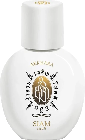 Siam 1928 Akkhara