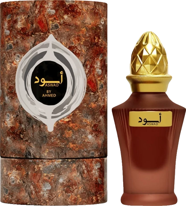 Ahmed Al Maghribi Aswad