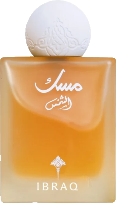 Ibraq Musk Al-Shams