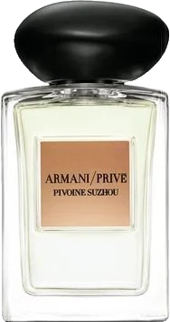 Giorgio Armani Pivoine Suzhou