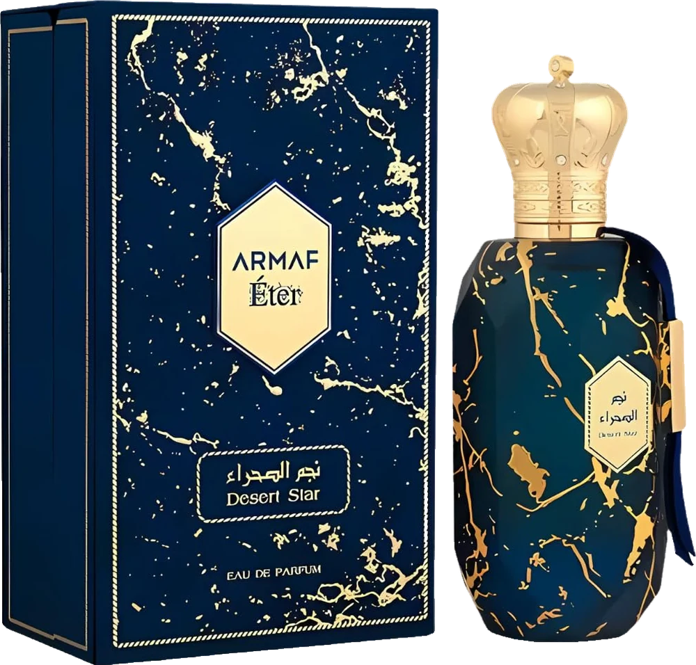 Armaf Eter Desert Star