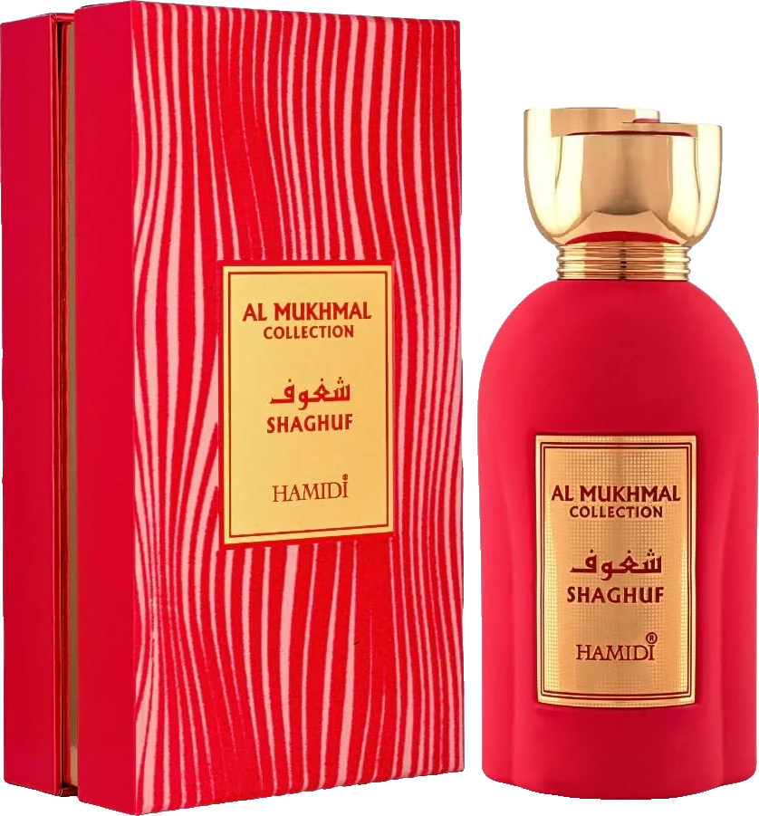 Hamidi Shaghuf Al Mukhmal