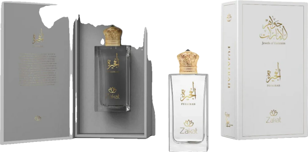 Zoghbi Fujairah Jewels Of Emirates