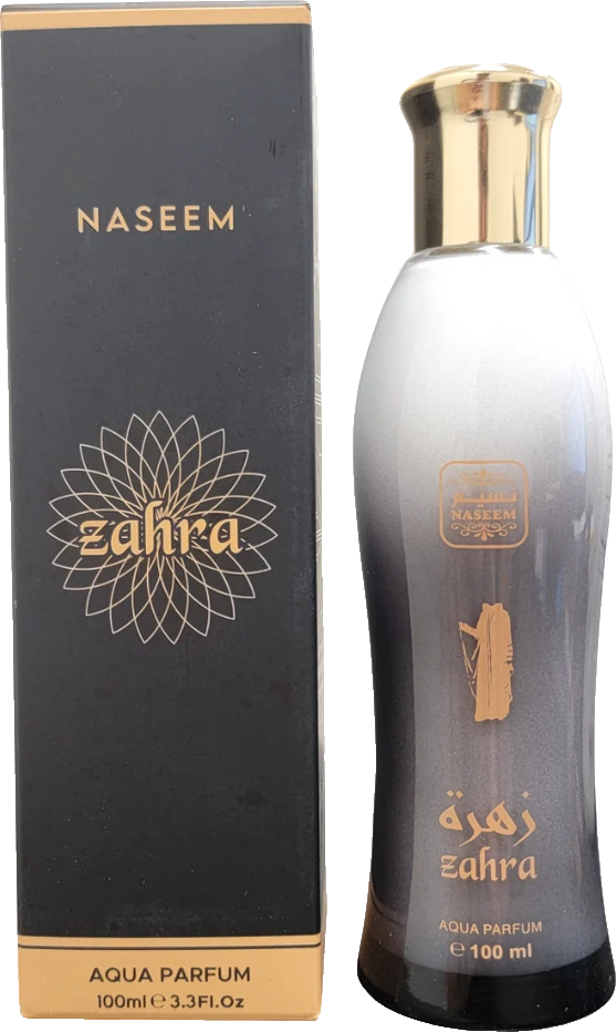 Naseem Zahra Aqua Perfume Alcohol-Free