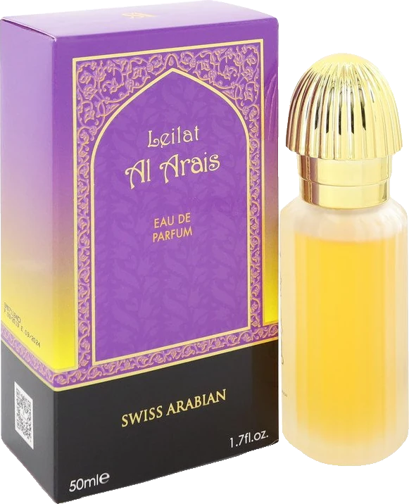 Swiss Arabian Leilat Al Arais