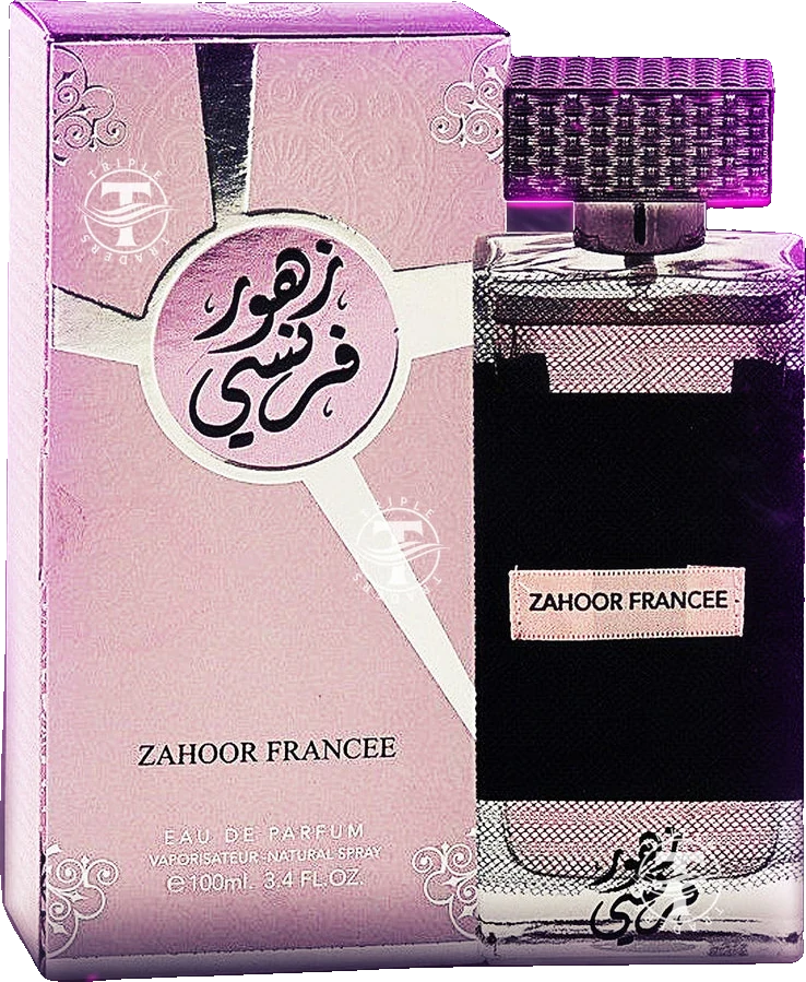 Ard Al Zaafaran Zahoor Francee
