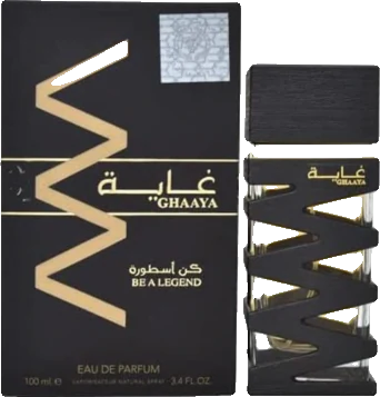 Ard Al Zaafaran Ghaaya Be A Legend