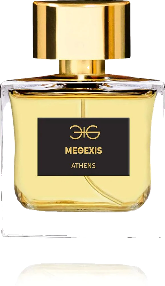 Manos Gerakinis Methexis