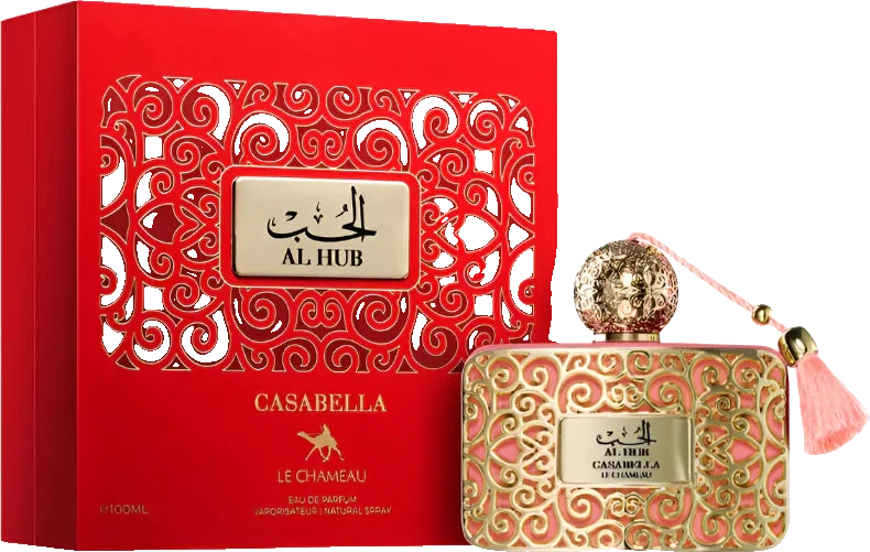 Le Chameau Casabella Al Hub