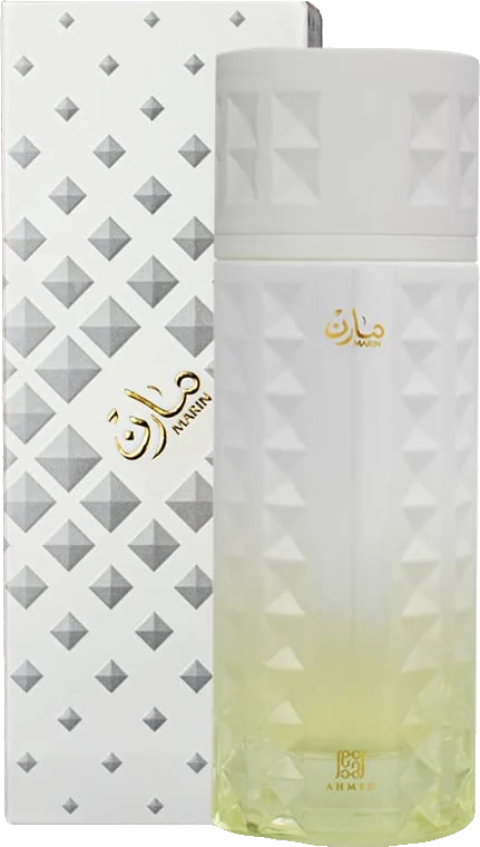 Ahmed Al Maghribi Marin