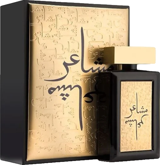 Oud Elite Mashaer Gold