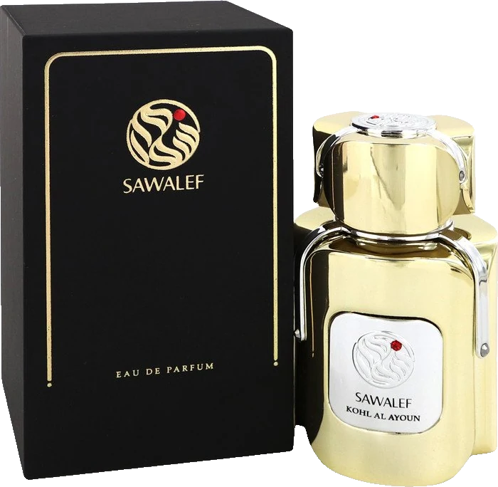 Sawalef Kohl Al Ayoun
