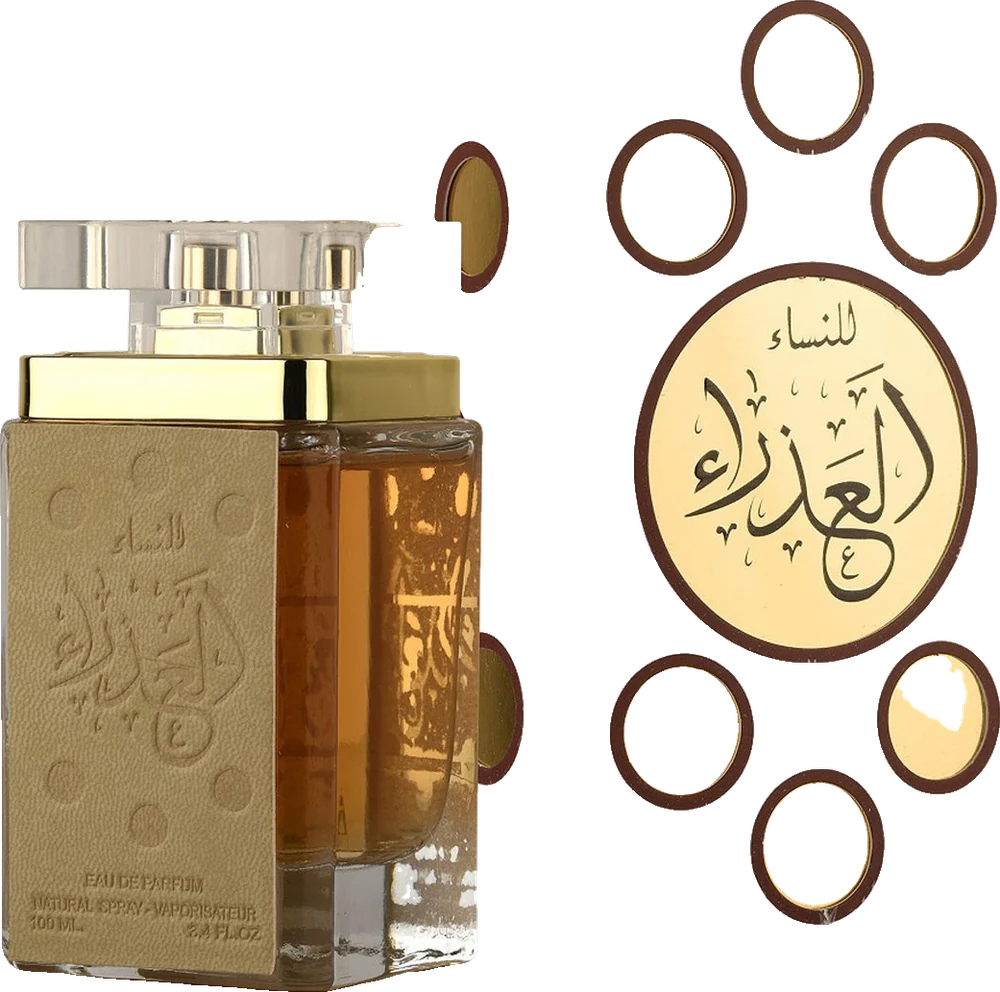 Lattafa Al Azra'a