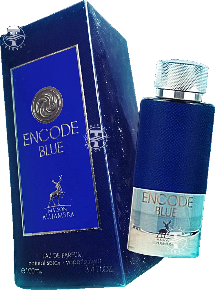 Maison Alhambra Encode Blue