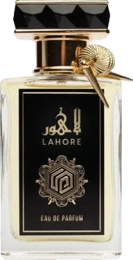 Shiraz Parfums Lahore