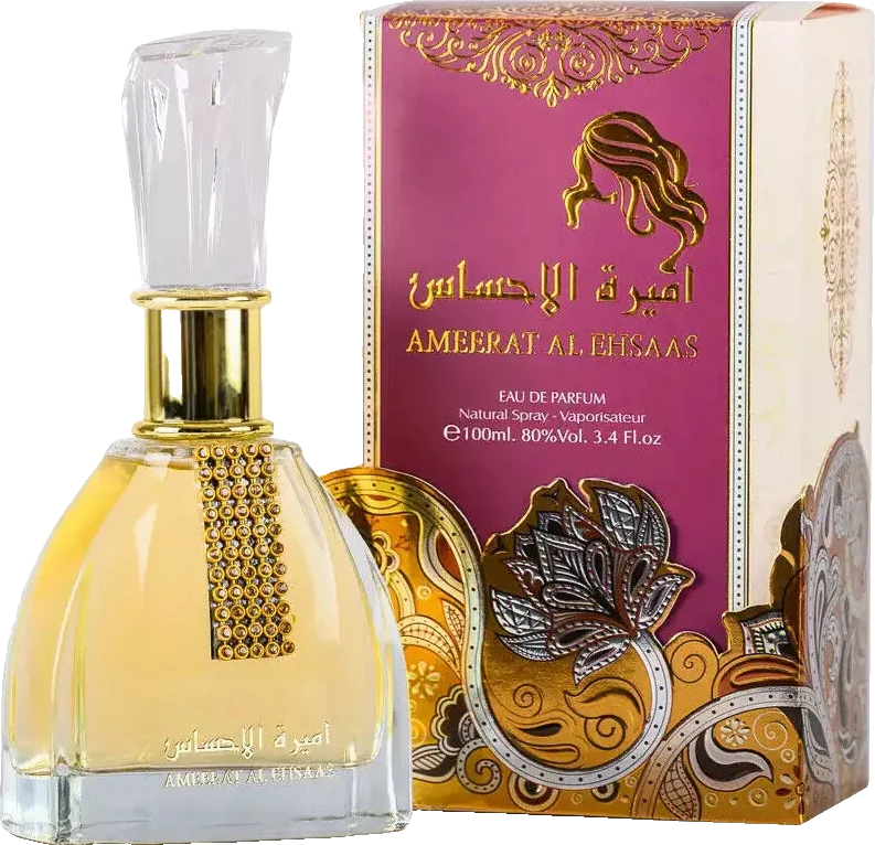 Ard Al Zaafaran Ameerat Al Ehsas