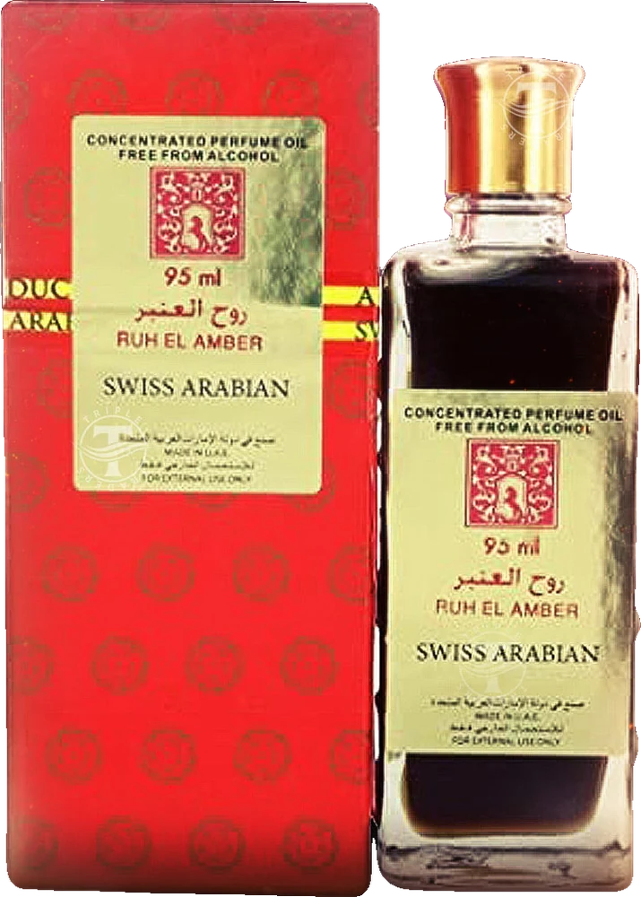 Swiss Arabian Ruh El Amber