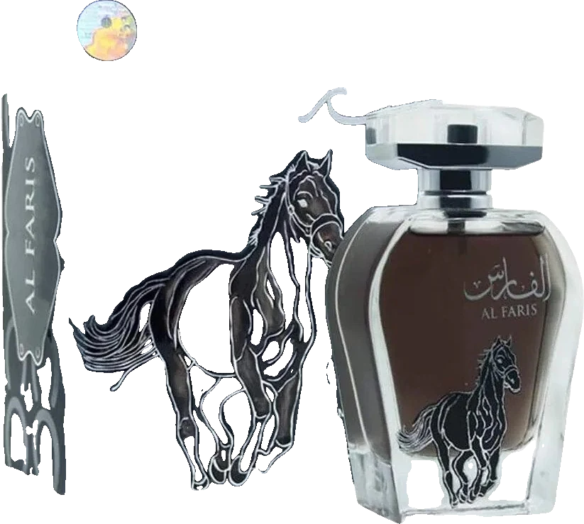 Arabiyat Prestige Al Faris