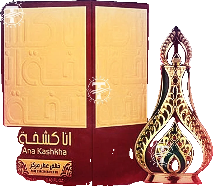 Ard Al Zaafaran Ana Kashkha