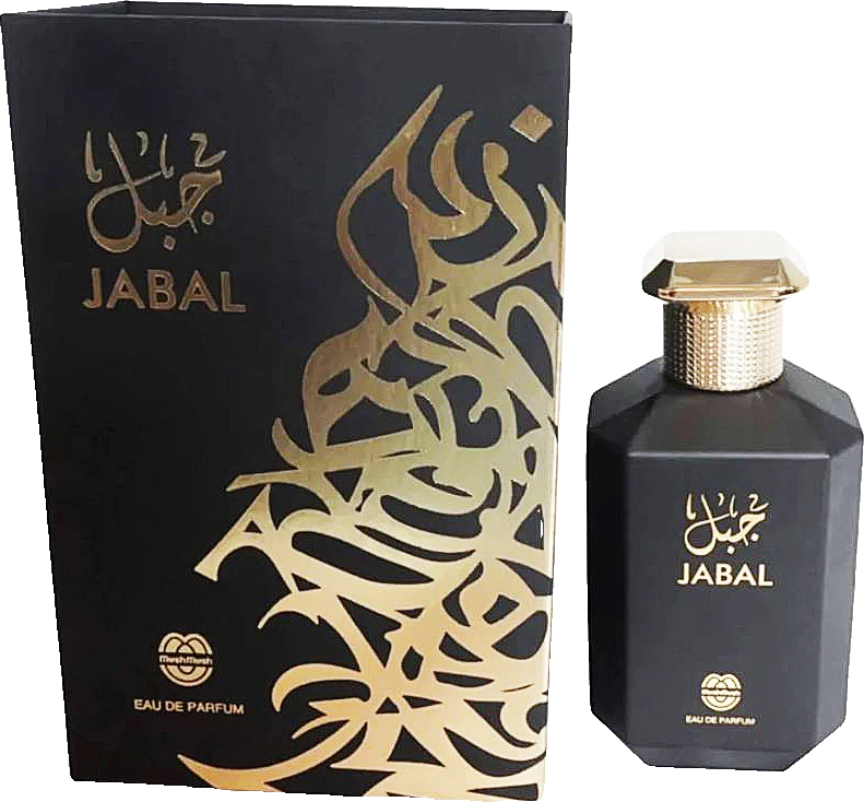 MushMush Jabal
