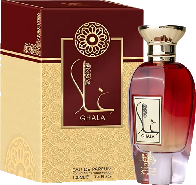 Al Wataniah Ghala