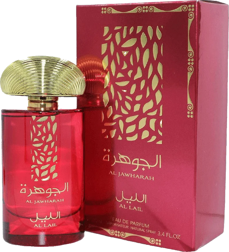 Ard Al Zaafaran Al Jawharah Al Lail