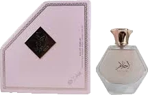 Zoghbi Ahlaam Rose