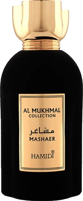 Hamidi Al Mukhmal Mashaer