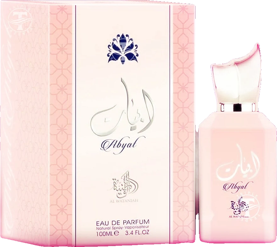 Al Wataniah Abyat