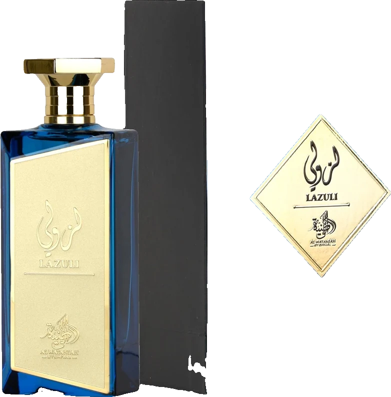 Al Wataniah Lazuli