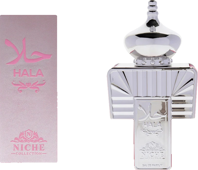 Khalis Hala