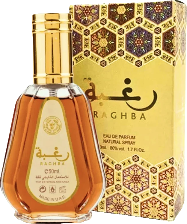 Ard Al Zaafaran Raghba