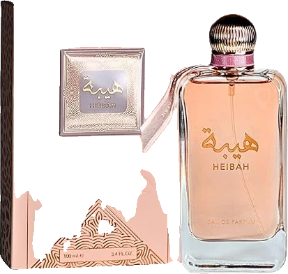 Ard Al Zaafaran Heibah