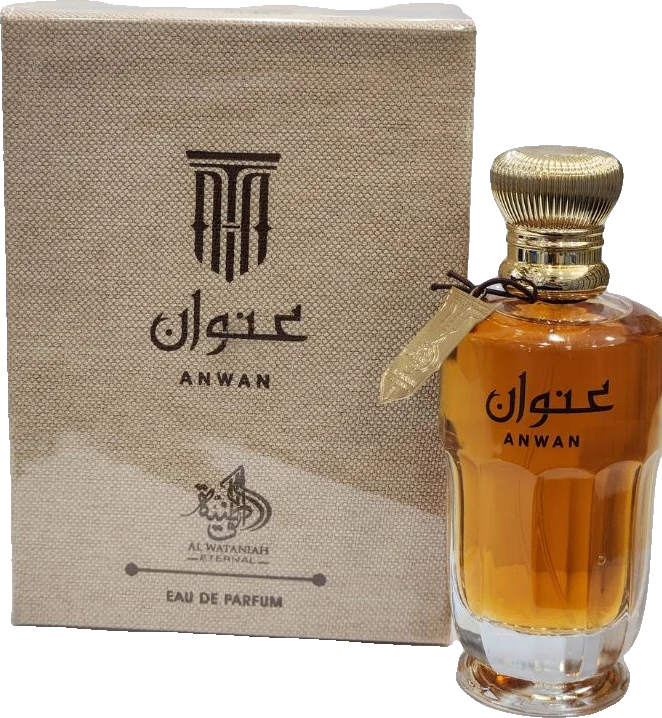 Al Wataniah Anwan