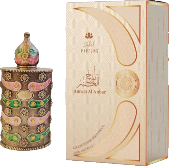 Zoghbi Amwaj Al Anbar