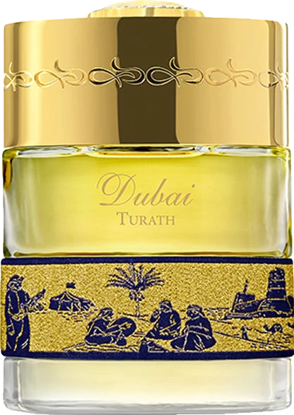 The Spirit of Dubai Turath
