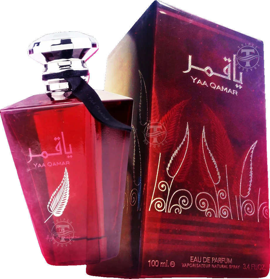 Ard Al Zaafaran Yaa Qamar