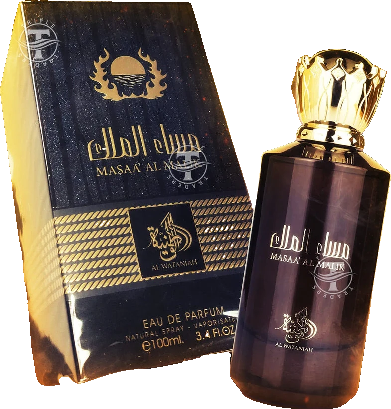 Al Wataniah Masaa' Al Malik